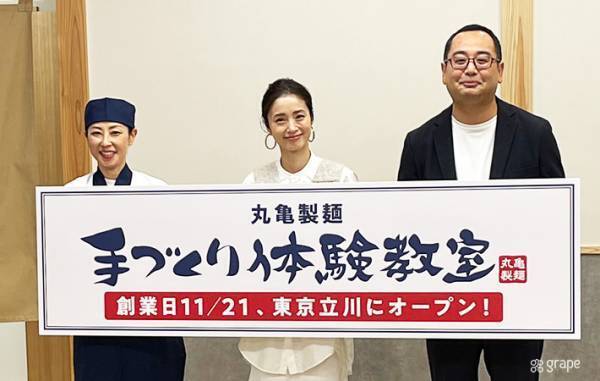 上戸彩「大切な親子の時間」子供とのほっこり楽しかった体験に納得！