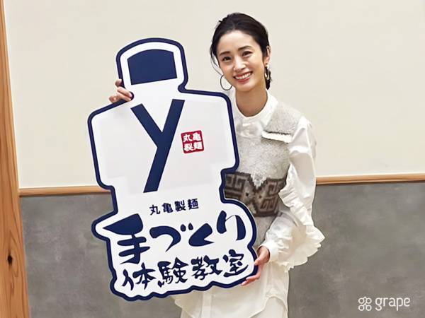 上戸彩「大切な親子の時間」子供とのほっこり楽しかった体験に納得！