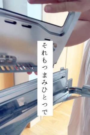 「知らなかった」「早速やる」　意外と知らないグリル窓の掃除方法とは