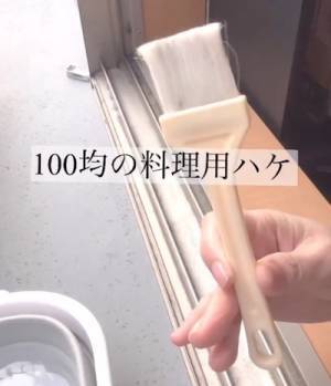 洗剤を使わずサッシを掃除する方法に「これはいい」「小まめにできそう」