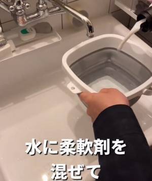 掃除のストレス解消ライフハックが新しい　「使い終わった油はツルン」「テレビ台の埃は○○で予防」