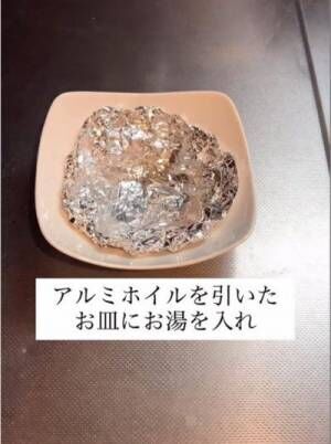 ウタマロクリーナーが使えない製品、どう掃除する？　方法に「ありがたい」「助かる」