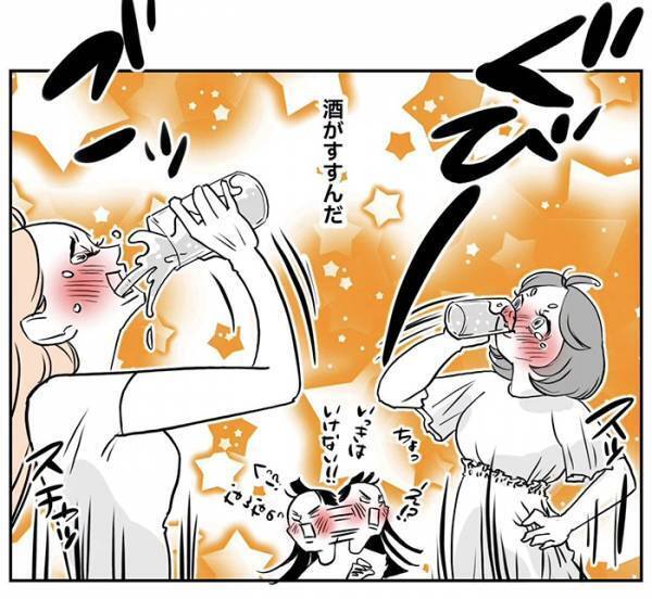 飲み会で『自分を卑下』し始めた先輩　同僚のひと言に「泣いてしまう」「最高のやりとり」