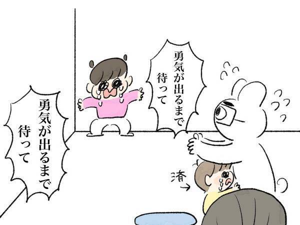 インフルの予防接種を受けに来た子供　診察室での一幕に「心が浄化された」「頑張れ！」の声