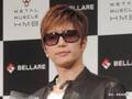 『翔んで埼玉』オフショに反響　GACKTの裏話に「そんな苦労が」「知らなかった！」