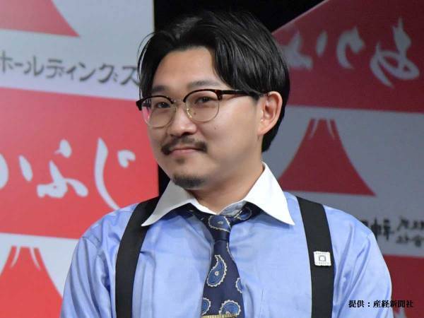 オズワルド伊藤＆蛙亭イワクラのプライベート写真に反響　「本当にお似合い」「心が和む」