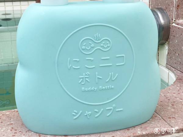 謎のシャンプーボトル登場！開発した理由に納得！「どういうこと！？」「確かに大事」