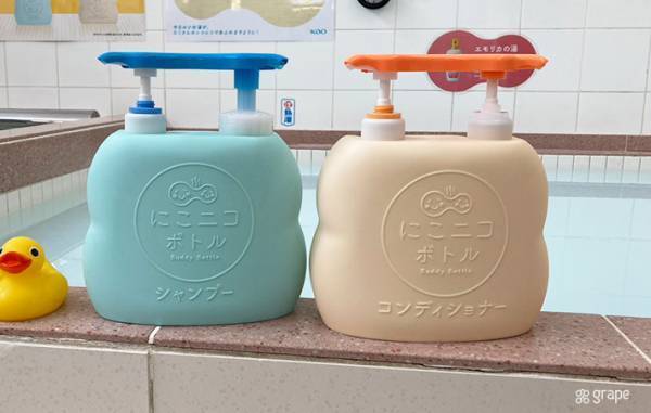 謎のシャンプーボトル登場！開発した理由に納得！「どういうこと！？」「確かに大事」