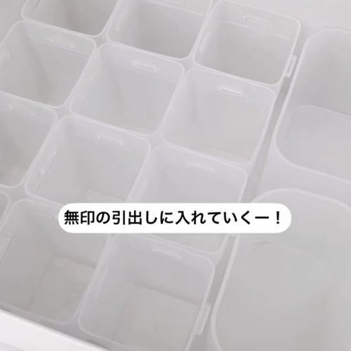 スッキリ見やすい薬収納アイディアに「気持ちいい」「これすてき」