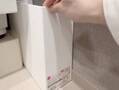 「ナイスアイディア」「絶対使う」　洗濯機横の隙間にピッタリハマる１００均収納術
