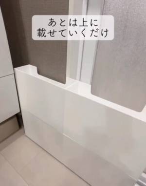 「ナイスアイディア」「絶対使う」　洗濯機横の隙間にピッタリハマる１００均収納術