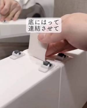 「ナイスアイディア」「絶対使う」　洗濯機横の隙間にピッタリハマる１００均収納術