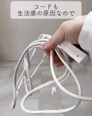 リビングの生活感を隠す裏技　５つのポイントに「すっきり」「すぐ試す」