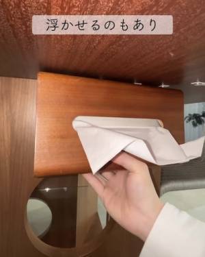 リビングの生活感を隠す裏技　５つのポイントに「すっきり」「すぐ試す」