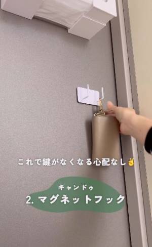 過去イチ使える玄関収納！　絶対ゲットしたい５つのアイテムとは？