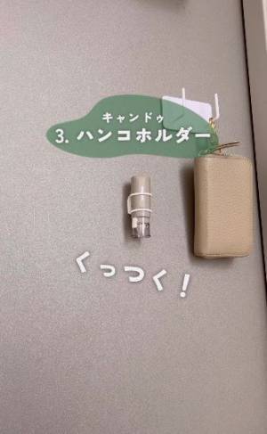 過去イチ使える玄関収納！　絶対ゲットしたい５つのアイテムとは？