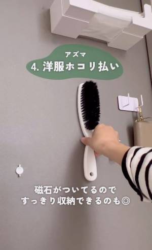 過去イチ使える玄関収納！　絶対ゲットしたい５つのアイテムとは？