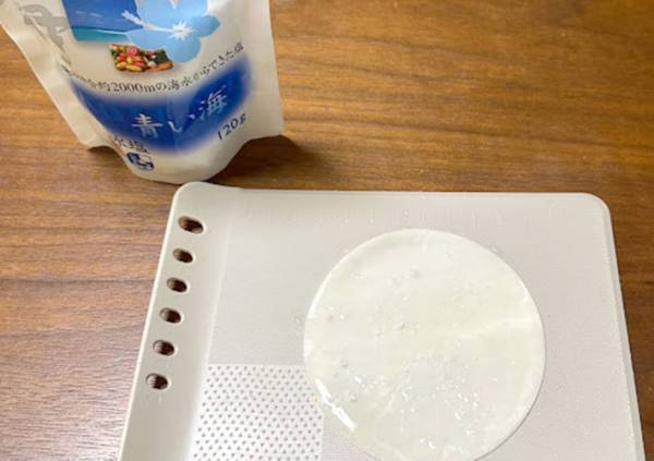 餃子の皮、余ったらどうしてる？　思わぬ活用法に「超そっくり！」「塩気がいい」