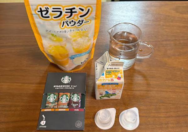 混ぜて冷やすだけ！　スタバのぷるぷるコーヒーゼリーの作り方