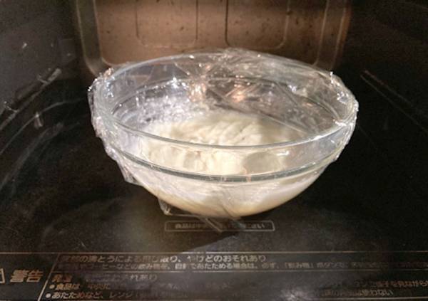 つきたてみたいな餅を家で簡単に作れるレシピに「おいしすぎて、何個でも食べられる！」