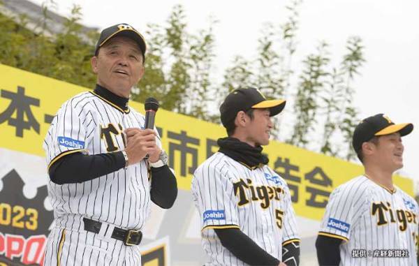 「まさか大賞とは」　流行語大賞が決定！　見事１位に輝いたのは…？