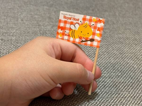 ファミレスで娘が「欲しい！」　困った親からの質問に、店員は？