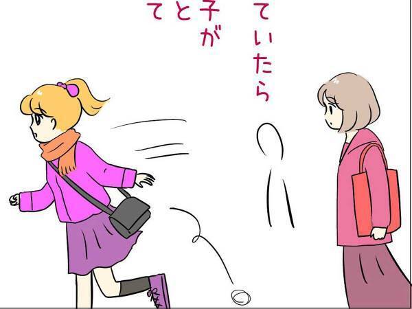 「なんて素敵な世界」「みんないい人」　落とし物をした女の子に、通行人がファインプレー