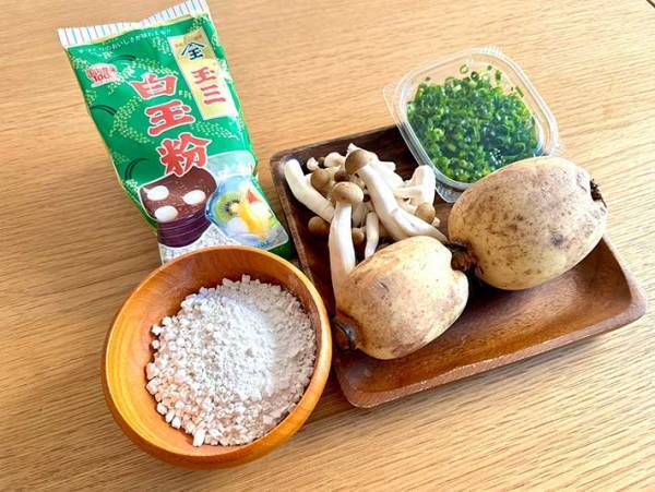 レンコンをすりおろして団子にすると？　「素晴らしい！」「作ってみようかな」