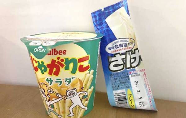 『さけるチーズ』と『じゃがりこ』のおやつに「子供が大喜び」「こりゃ話題になる」
