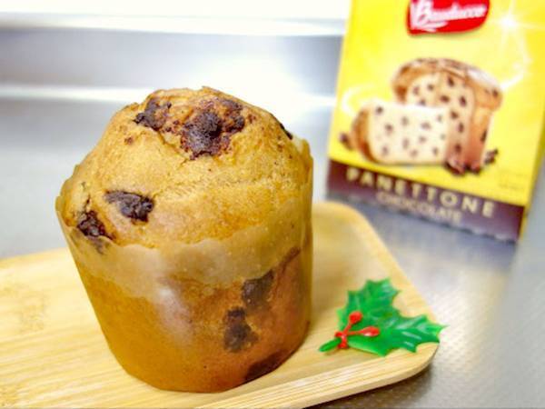 「おいしい」「クリスマスにいい」　業務スーパーのスイーツ『ショコトーネ』を食べてみた