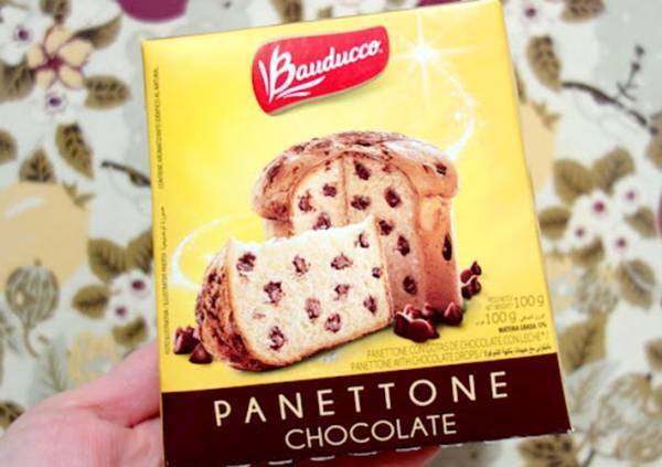 「おいしい」「クリスマスにいい」　業務スーパーのスイーツ『ショコトーネ』を食べてみた