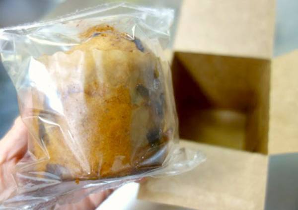 「おいしい」「クリスマスにいい」　業務スーパーのスイーツ『ショコトーネ』を食べてみた