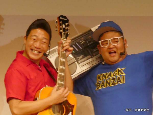 『ANZEN漫才』が解散　みやぞんが事務所退所へ　「これからも親友です」