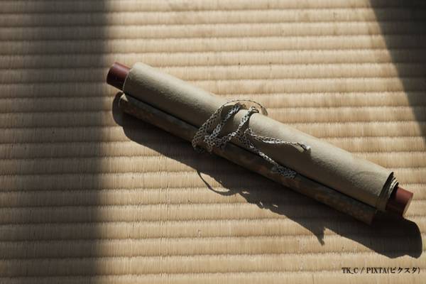 【『大奥 Season2』感想１０話】 岸井ゆきのと志田彩良が紡ぐ名前を越えた愛情