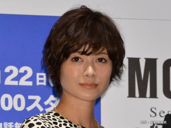 「俳優とは思えない」　真木よう子の爆睡姿に「どんな格好で寝てるん」