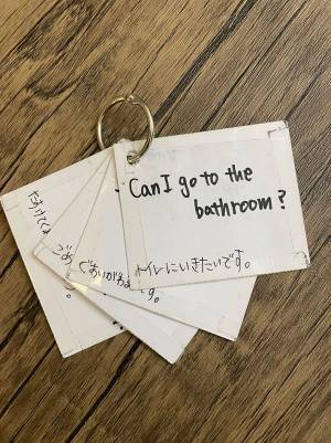 ５歳児「もうこんなのいらないよ！」　渡された物に「泣ける」「親御さんに感情移入した」