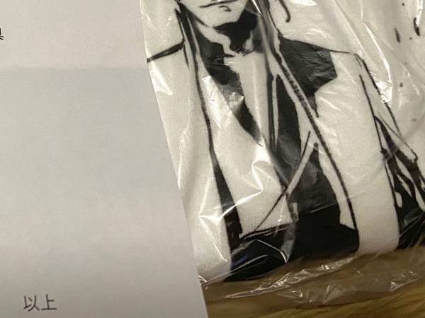 Tシャツをホテルに忘れた！　送ってもらったら…「めちゃくちゃ笑った」