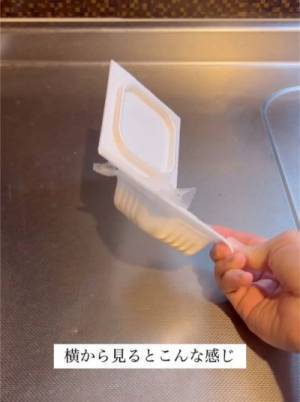 「天才かよ」「やるしかない」　納豆のフィルムの最適な剥がし方