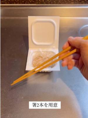 「天才かよ」「やるしかない」　納豆のフィルムの最適な剥がし方