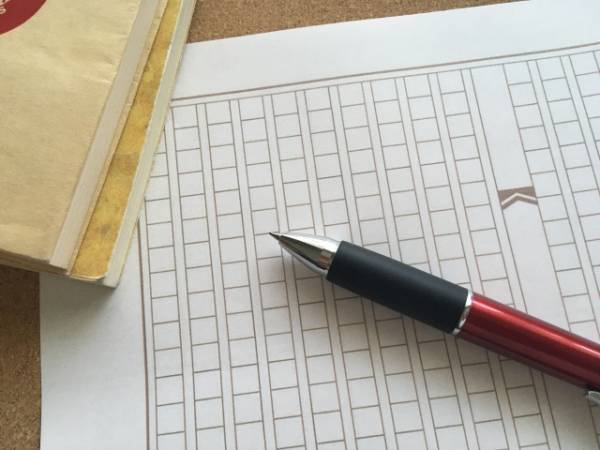 意外と知られていない暮らしのNG集に「知りませんでした」「意識します」