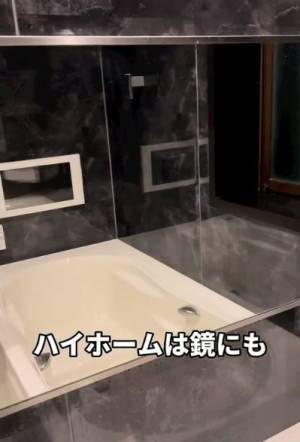 シャワースライドバーに付いた水垢　きれいに落とすアイテムが画期的