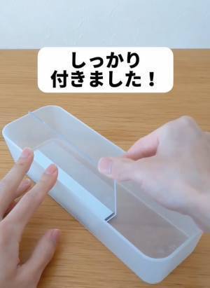 カトラリーケースをスッキリ整理するには？　ダイソーの優秀グッズに「欲しい」「これは便利」