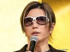 GACKTが『人間関係リセット症候群』について持論展開　「ものすごく共感」の声