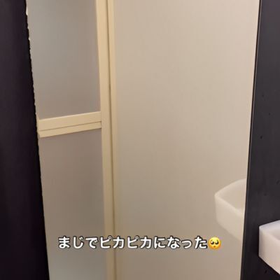 長年悩んだ鏡のウロコ　１００均グッズでピカピカにする方法が「ナイスアイディア」