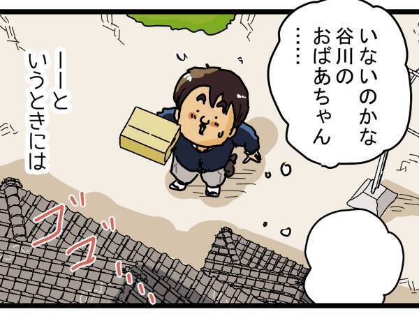 配達先が不在だった、田舎の配達員　『あるある』に「マジであるある」「衝撃的！」