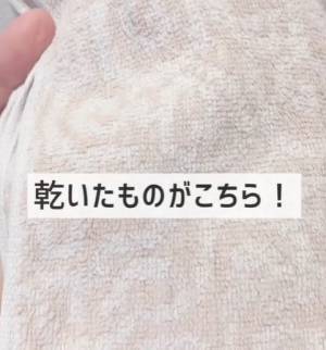 黒ずみタオル　汚れを落とすには？　簡単お手入れ方法に「早速やります」「すご」