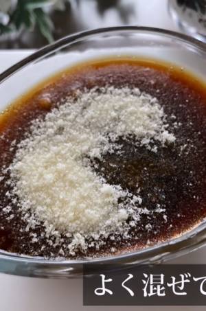 「絶対やる」「手軽すぎ」　誰でもできるペットボトルコーヒーゼリーの作り方