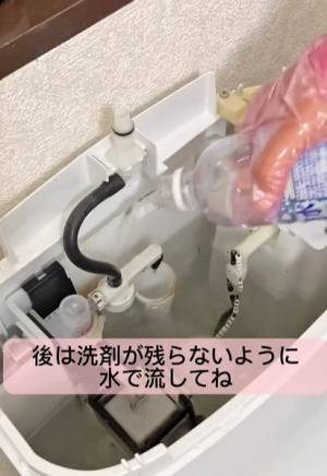 なぜトイレに黒カビが生えるの？　理由に「それが原因か」「ゾッとした」