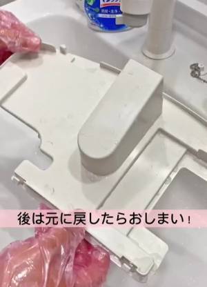 なぜトイレに黒カビが生えるの？　理由に「それが原因か」「ゾッとした」