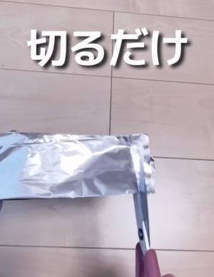 ハサミの切れ味を一瞬で復活させる方法に「すごい！」「やってみよ」